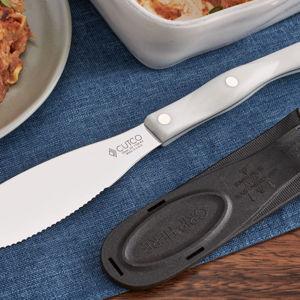 Spatula Spreader | Spatula Knives by Cutco
