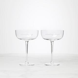 Winding Down & Cheering Up Coupe Glass, Set of 2