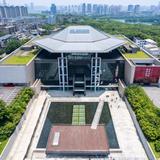 Hunan Museum 湖南博物院