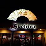 Suehiro Japanese Restaurant