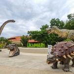 Ukumari Park