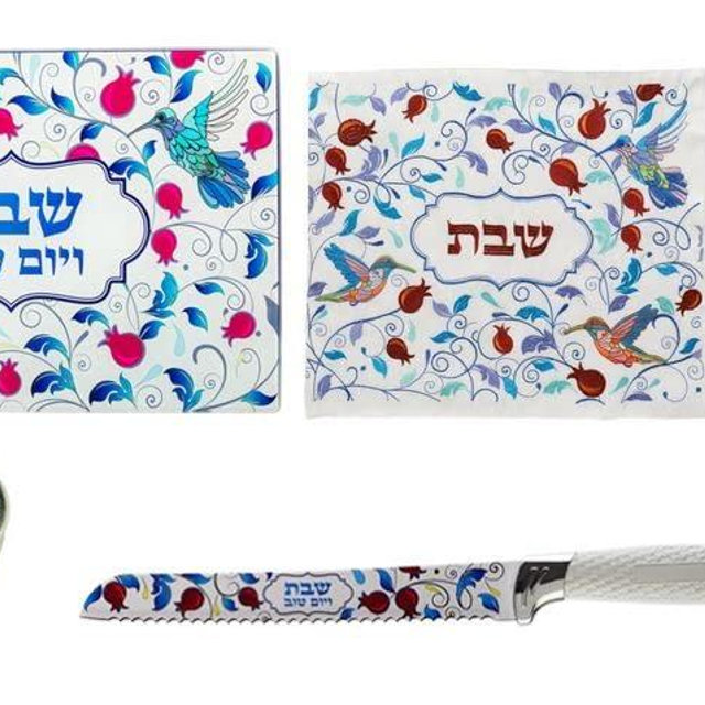 5 Pc Serving Set for the Sabbath & Jewish Holidays incl Reinforced Glass Challah Tray, Embroidered Challah Cover, Bread Knife + Wine Bottle Stopper (Pomegranates & Birds)