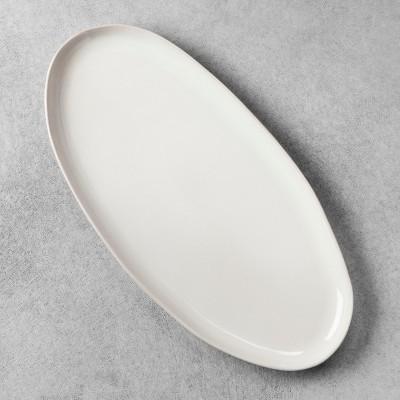 Stoneware Oval Serving Tray - Cream - Hearth & Hand™ with Magnolia