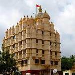 Shree Siddhivinayak Temple