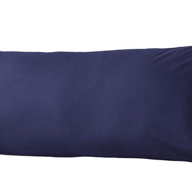 WhatsBedding Body Pillow Cover Cotton Fabric, Long Pillow Case Breathable & Skin-Friendly, Envelope Closure - Navy Blue (21x54 inch)