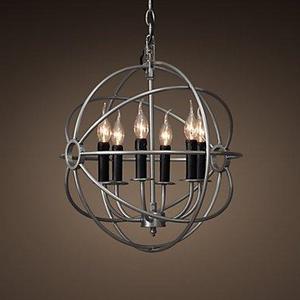 RH - Foucault's Orb Chandelier 18"