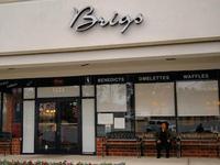 Brigs at the Crossing Restaurant