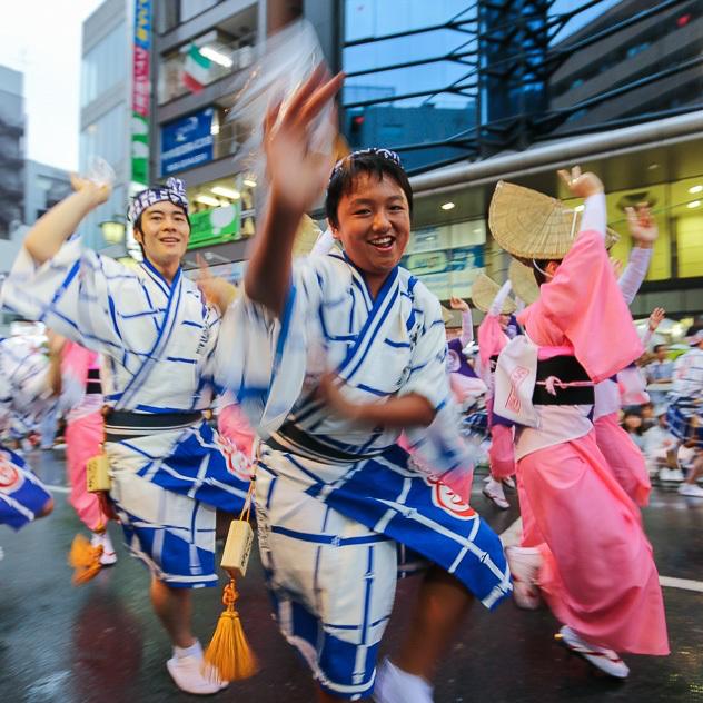 Outfits for Awa Odori