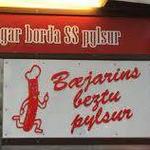 Bæjarins Beztu Pylsur