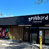 Grillbird West Seattle