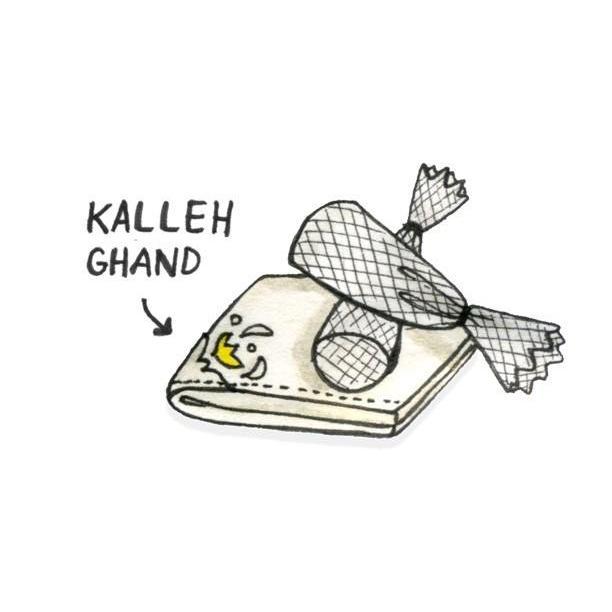 Two sugar loaves that are rubbed together over a “ghand cloth” by women close to the bride and groom as shower their marriage with sweetness.