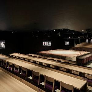 Honeymoon | HIRAKUZA GINZA Sumo Dining Experience