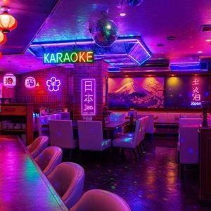 Karaoke Night
