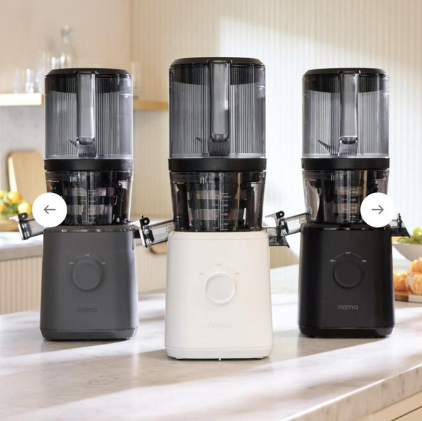 Nama Juicer