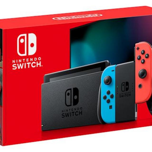 Nintendo Switch - Neon Blue + Neon Red Joy-Con