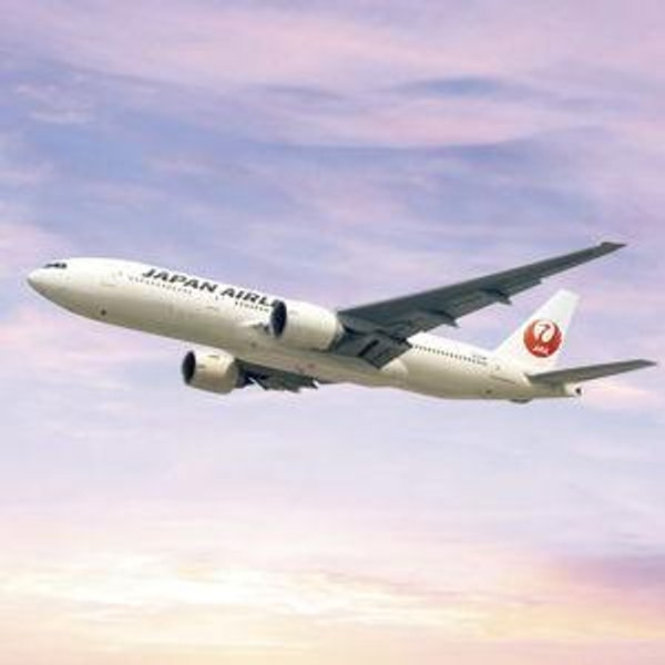 Japan Round Trip Plane Tickets