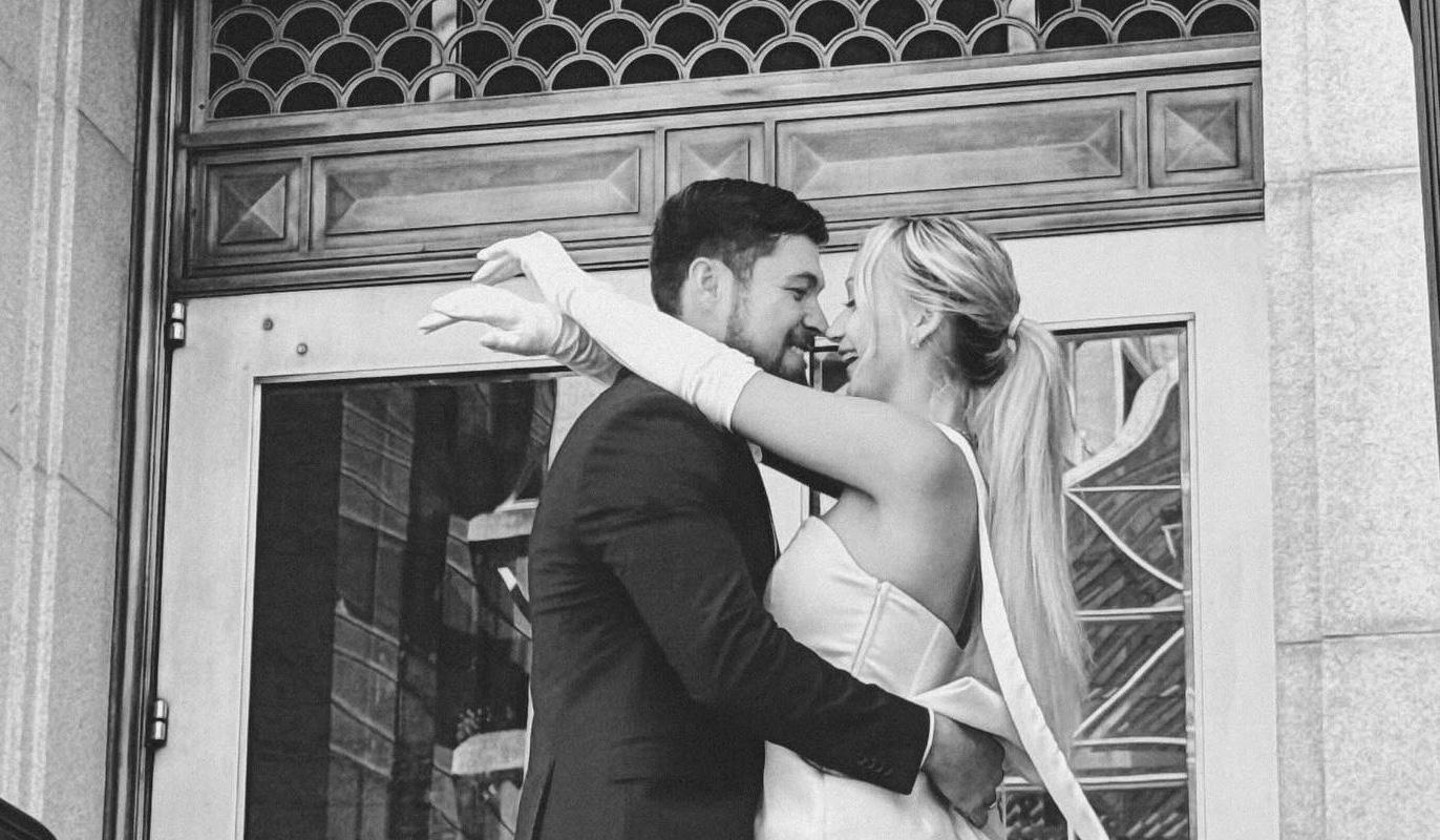 The Wedding Website of Summer Stevens and Stas Lisieiev