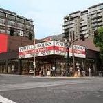 Powell's City of Books