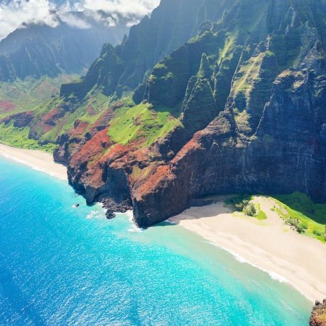 Honeymoon Fund - Kauai
