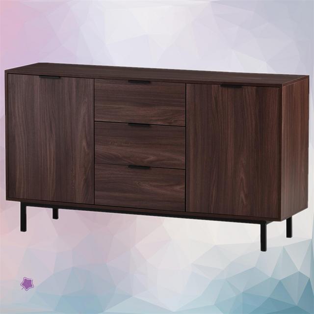 Tamaj 58'' Wide 3 Drawer Sideboard