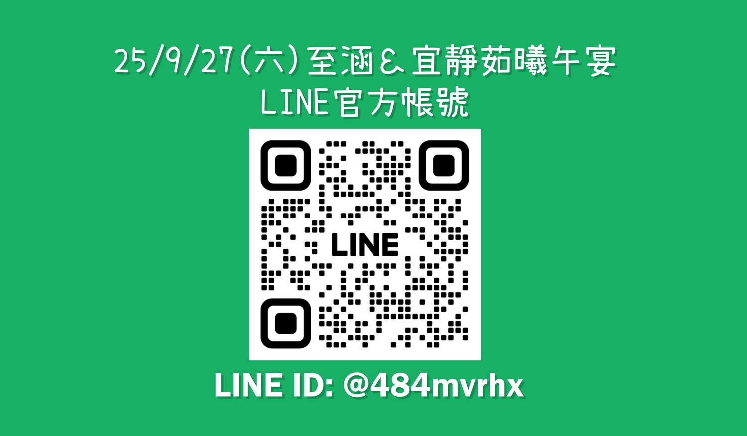 Footer image