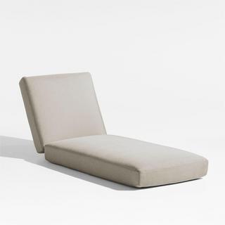 Andorra Outdoor Chaise Lounge Cushion