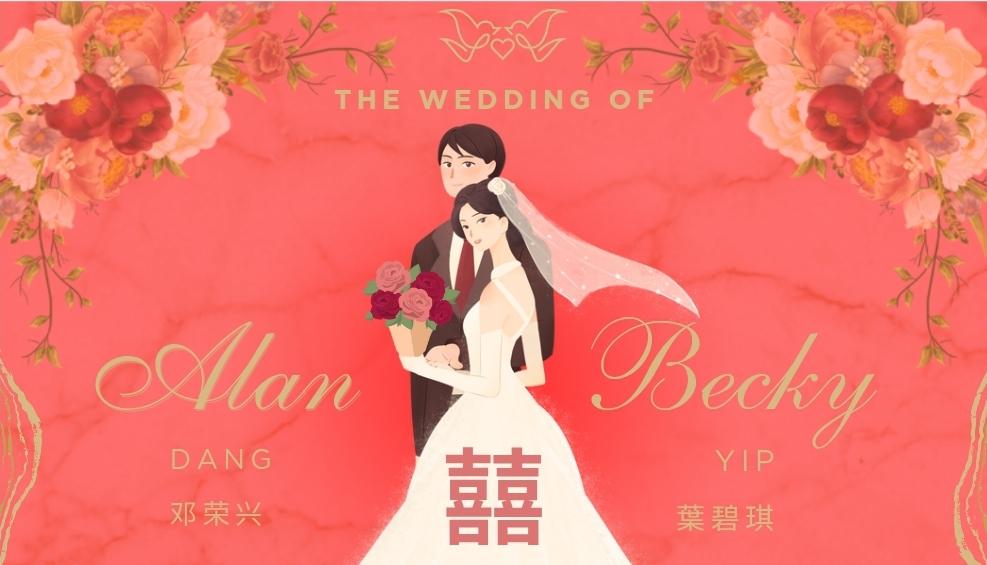 The Wedding Website of Becky Yip and Alan Dang