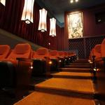 Indiana University Cinema