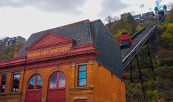 Duquesne Incline