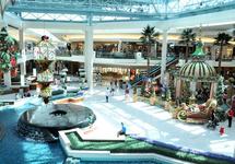 Gardens Mall