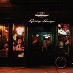 Spring Lounge Bar