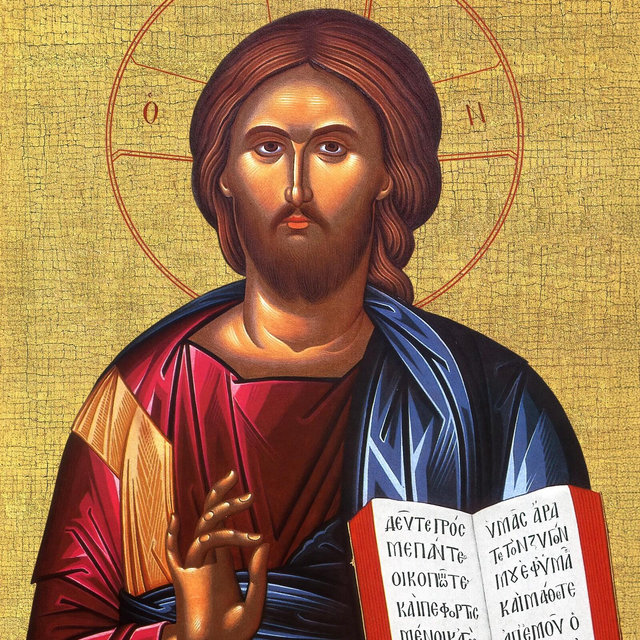 Mounted Handmade Icon | Christ