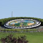 Mount Trashmore