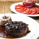 MEAT BAR