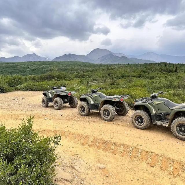 Alaskan ATV Adventure