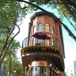 Pickle Barrel