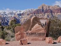 Red Rock Canyon Visitor Center