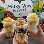 Milky Way Hawaii Ice (food truck)