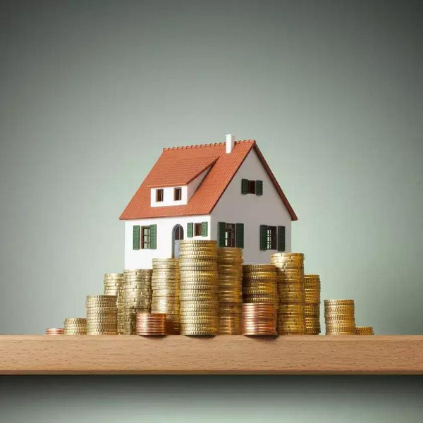 House Fund