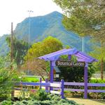 San Luis Obispo Botanical Garden