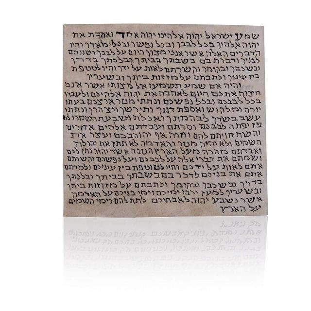 Biblical World Kosher Mezuzah Scroll. Klaf Mezuza Parchment, 100% Kosher by Israel Ranninot. Hand-Written by a “Sofer Stam”. Made in Israel & Proofreader Expert Certified Judaica. 2.8 x2.8 inches