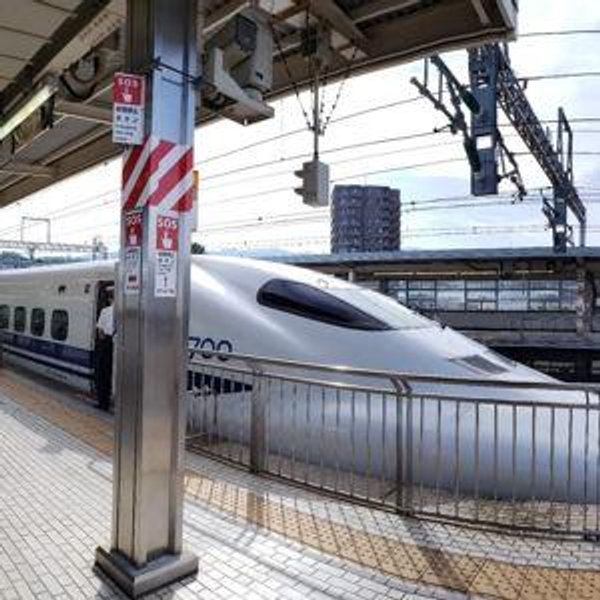 Bullet train ride