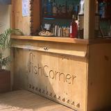 Fish Corner