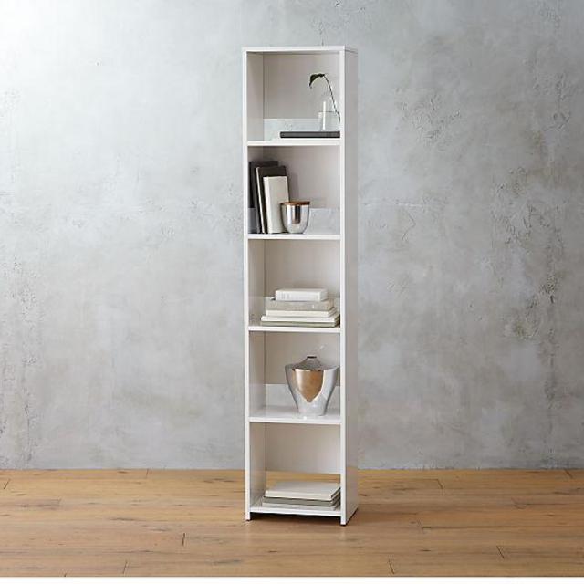 Getaway Narrow Bookcase