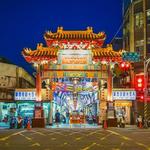 Night Markets in Taipei