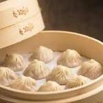 Din Tai Fung