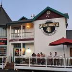 Smokehouse 41 bbq