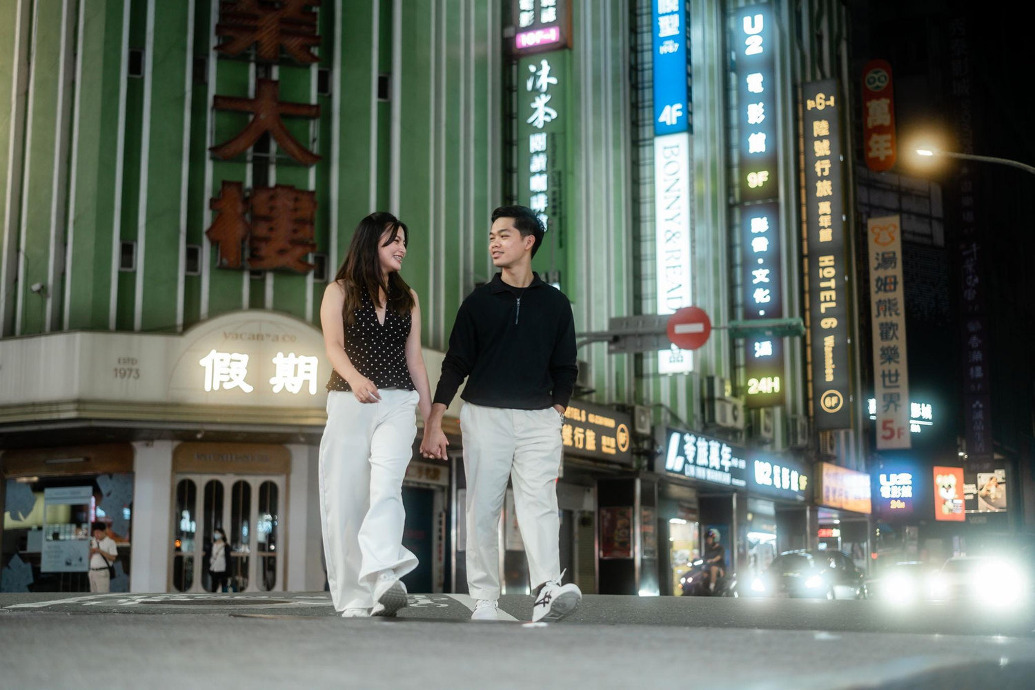 The Wedding Website of Leric Cyrrine Ignacio and Jeshurun Ian Tabora