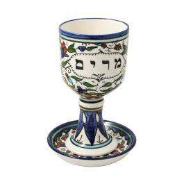 Armenian Miriam's Cup