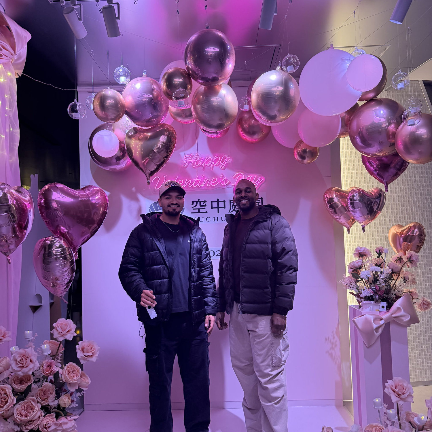 Valentines Day 2026